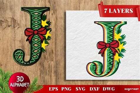 Download Free 3D Christmas Letter J Files DXF Files
