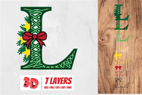 Download Free 3D Christmas Letter L Files For Crafts