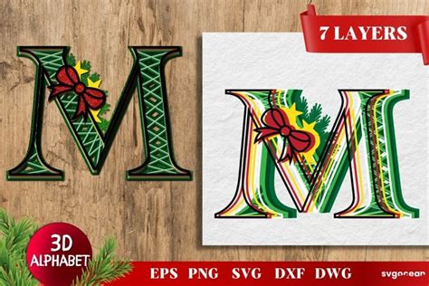 Download Free 3D Christmas Letter M DXF Files