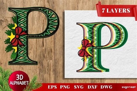Download Free 3D Christmas Letter P DXF Files