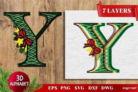 Download Free 3D Christmas Letter Y Files DXF Files