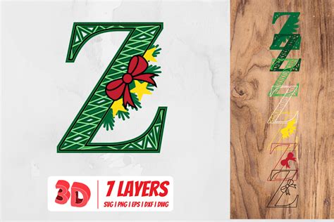 Download Free 3D Christmas Letter Z Files DXF Files