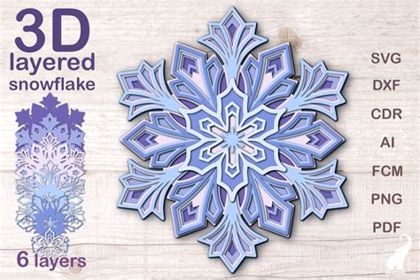 Download Free 3D Snowflake For Cricut