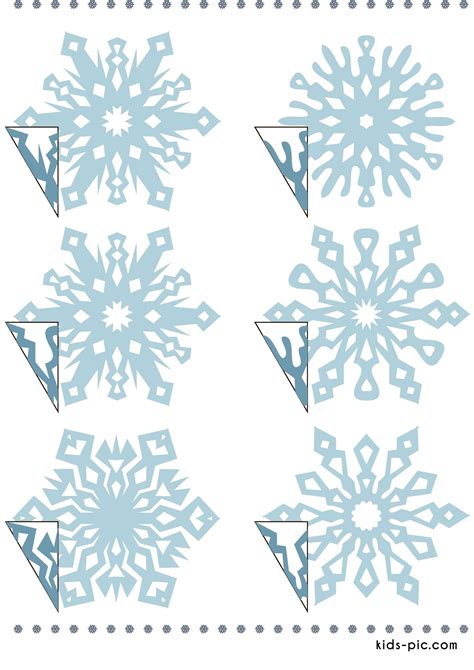 Download Free 3D Snowflake Printable