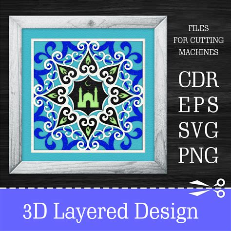 Download Free 3d Layered Ramadan Design SVG For Crafts