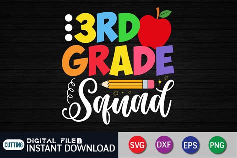 Download Free 3rd Grade Squad SVG Cut File Creativefabrica DXF Files