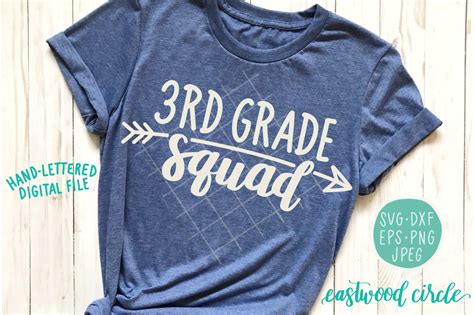 Download Free 3rd Grade Squad SVG Cut File Cut Images