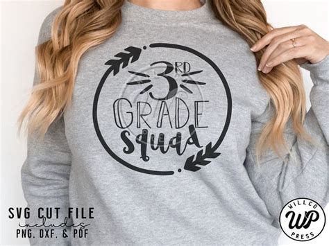 Download Free 3rd Grade Squad SVG Cut File Files DXF Files