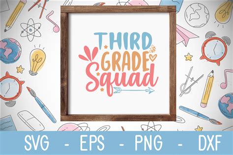 Download Free 3rd Grade Squad SVG Cut File Files For Crafts