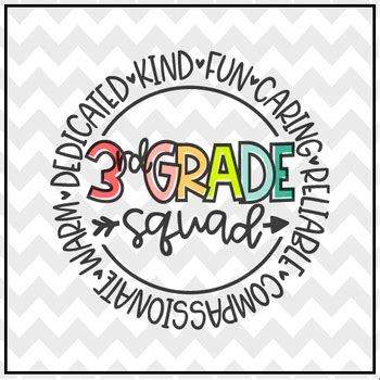 Download Free 3rd Grade Squad SVG Cut File Printable