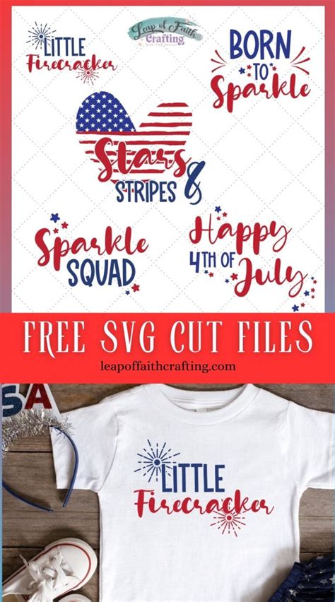 Download Free 4TH OF JULY-CUT FILES - SVG/DXF/EPS/PNG Files