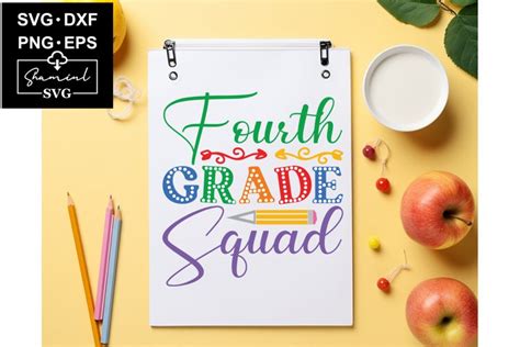 Download Free 4th Grade Squad SVG Cut File Cut Files