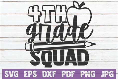Download Free 4th Grade Squad SVG Cut File Printable