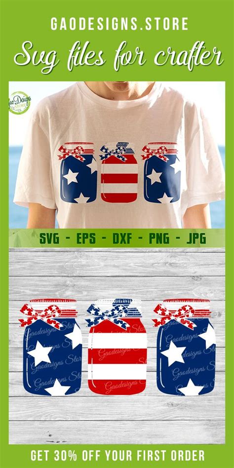 Download Free 4th of July Mason Jar Files Commercial Use DXF Files