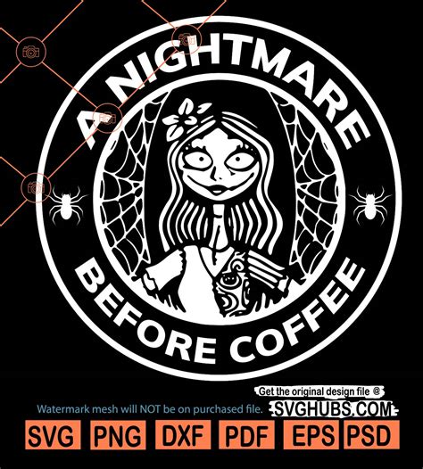 Download Free A Nightmare Before Coffee SVG Cut File For Crafts