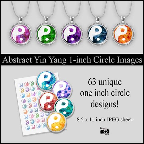 Download Free Abstract Yin Yang Design 1-inch Circles Printable Sheet Commercial Use Free PSD Mockups