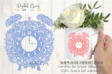 Download Free Alarm clock papercut design For Crafts