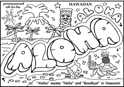 Download Free Aloha Summer - Coloring Page Files