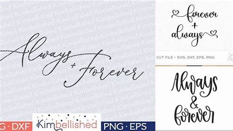 Download Free Always And Forever SVG For Crafts