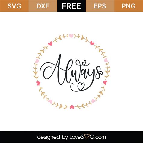 Download Free Always Cut Files