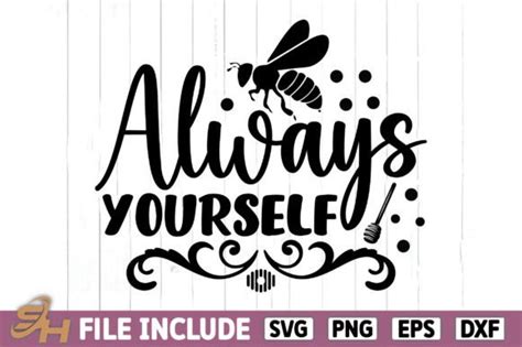 Download Free Always be Yourself Commercial Use DXF Files