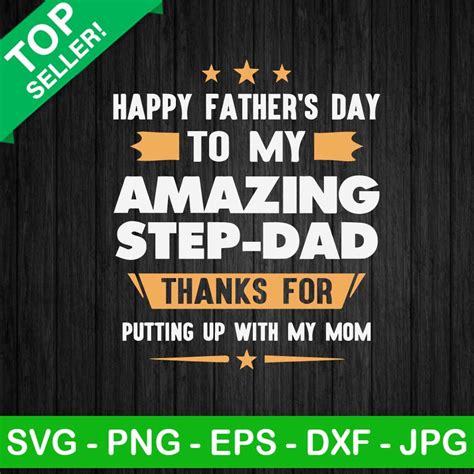 Download Free Amazing Step-Dad Father's Day Gift Commercial Use