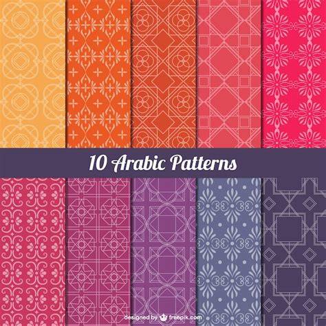 Download Free Arabic Pattern Pack For Silhouette