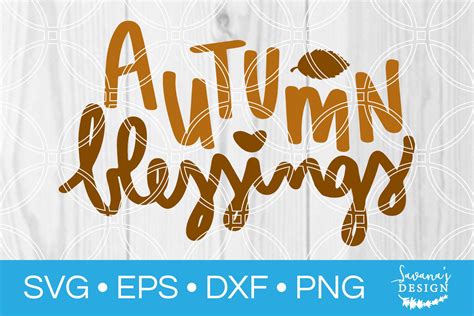 Download Free Autumn Blessings SVG Files DXF Files