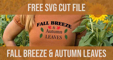 Download Free Autumn Breeze - DXF/SVG/PNG/PDF Cut & Print Files For Cricut
