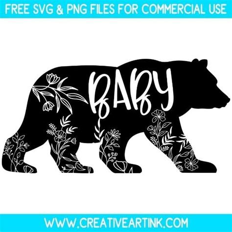 Download Free Baby Bear - SVG File, DXF File Commercial Use DXF Files