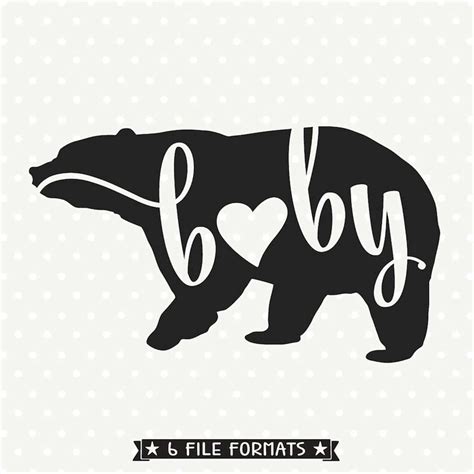 Download Free Baby Bear - SVG File, DXF File Commercial Use For Crafts