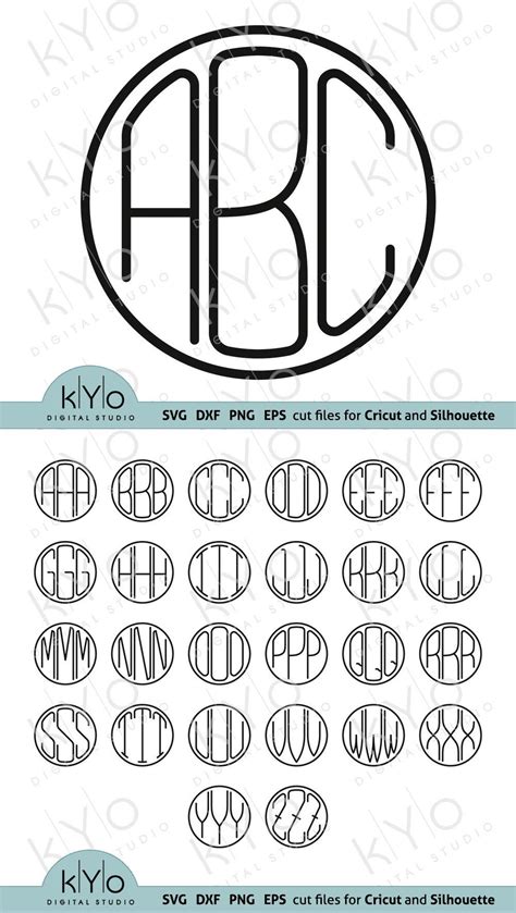Download Free Baking Design Set, with Circle for a Monogram - SVG, DXF, EPS DXF Files
