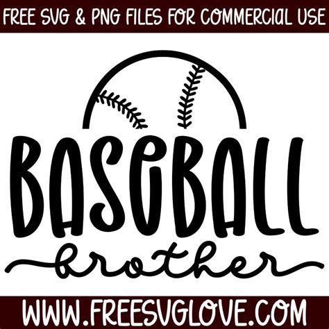 Download Free Baseball Brother Cutting File Cameo