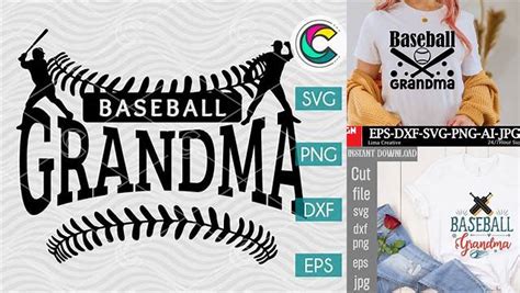 Download Free Baseball Mom / Grandma Patterned Files