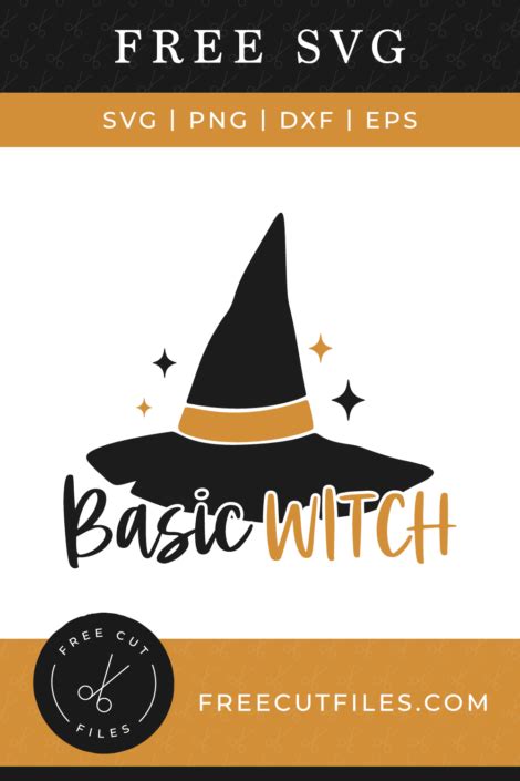 Download Free Basic Witch SVG Cutting File Commercial Use DXF Files