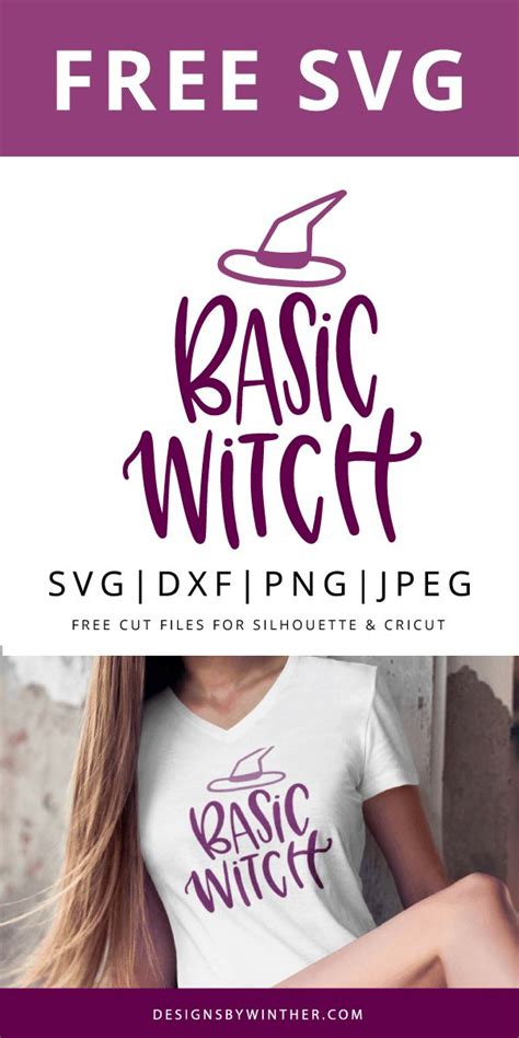Download Free Basic Witch SVG Cutting File Files DXF Files