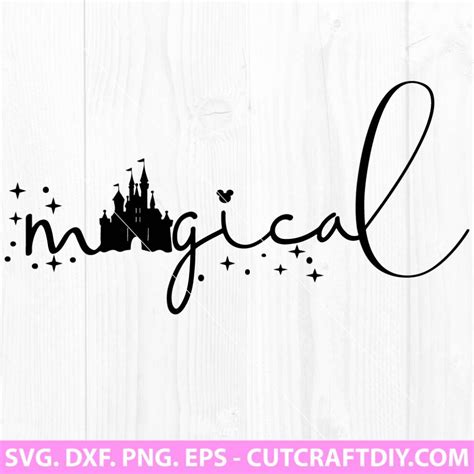 Download Free Be Magical SVG Commercial Use DXF Files