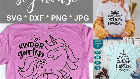 Download Free Be Magical SVG Cut Files