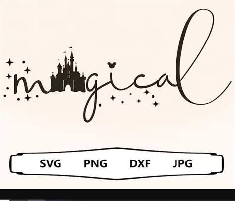 Download Free Be Magical SVG Files