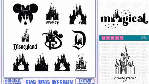 Download Free Be Magical SVG Files For Crafts