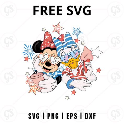 Download Free Be Magical SVG for Cricut Machine