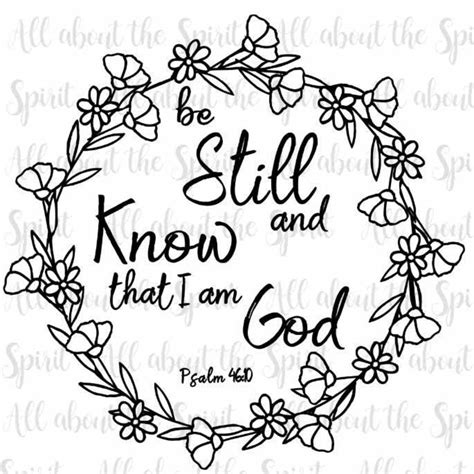 Download Free Be Still Cricut SVG DXF Files