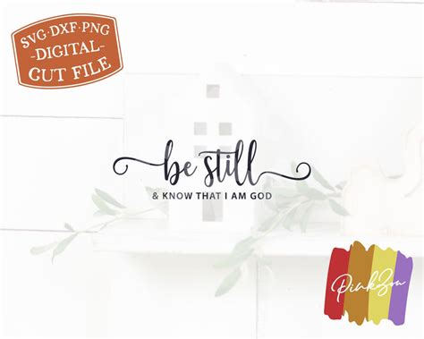 Download Free Be Still and Know Files DXF Files