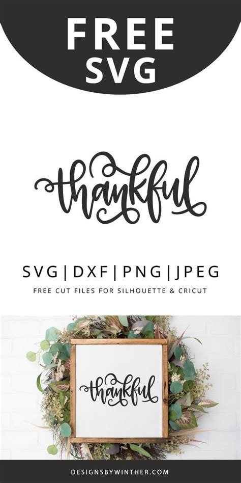 Download Free Be Thankful SVG DXF Files