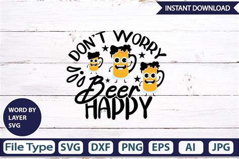 Download Free Be happy SVG CUT FILE Files DXF Files