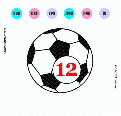 Download Free Be the Ball - SVG File, DXF File Images