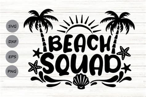 Download Free Beach Squad for Cricut Machine