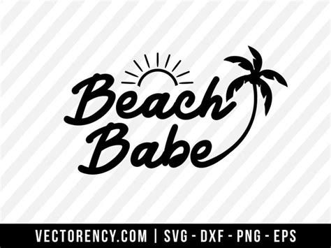 Download Free Beach Toys - SVG File, DXF File Files