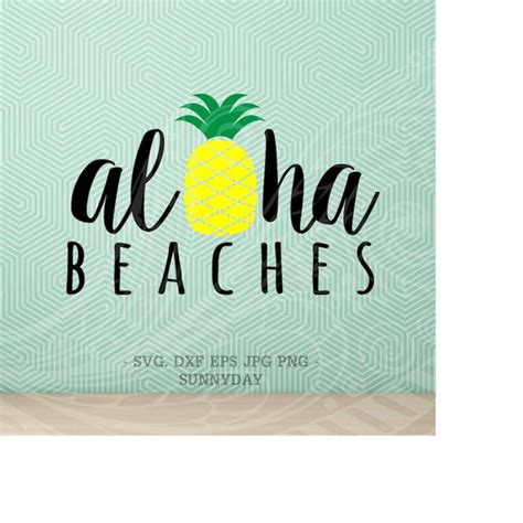 Download Free Beach Toys - SVG File, DXF File Files for Cricut
