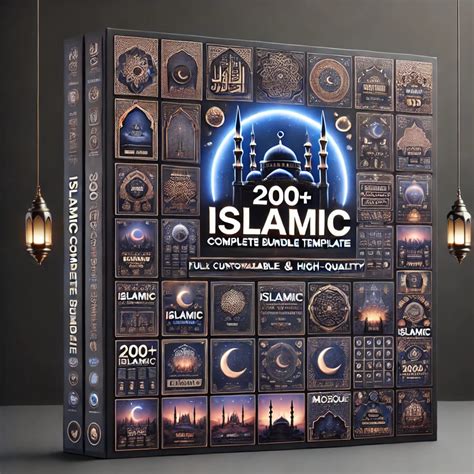 Download Free Beautiful Islamic Bundle PSD Printable
